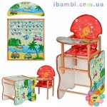 Стульчик М V-110-3 Азбука,кораблики